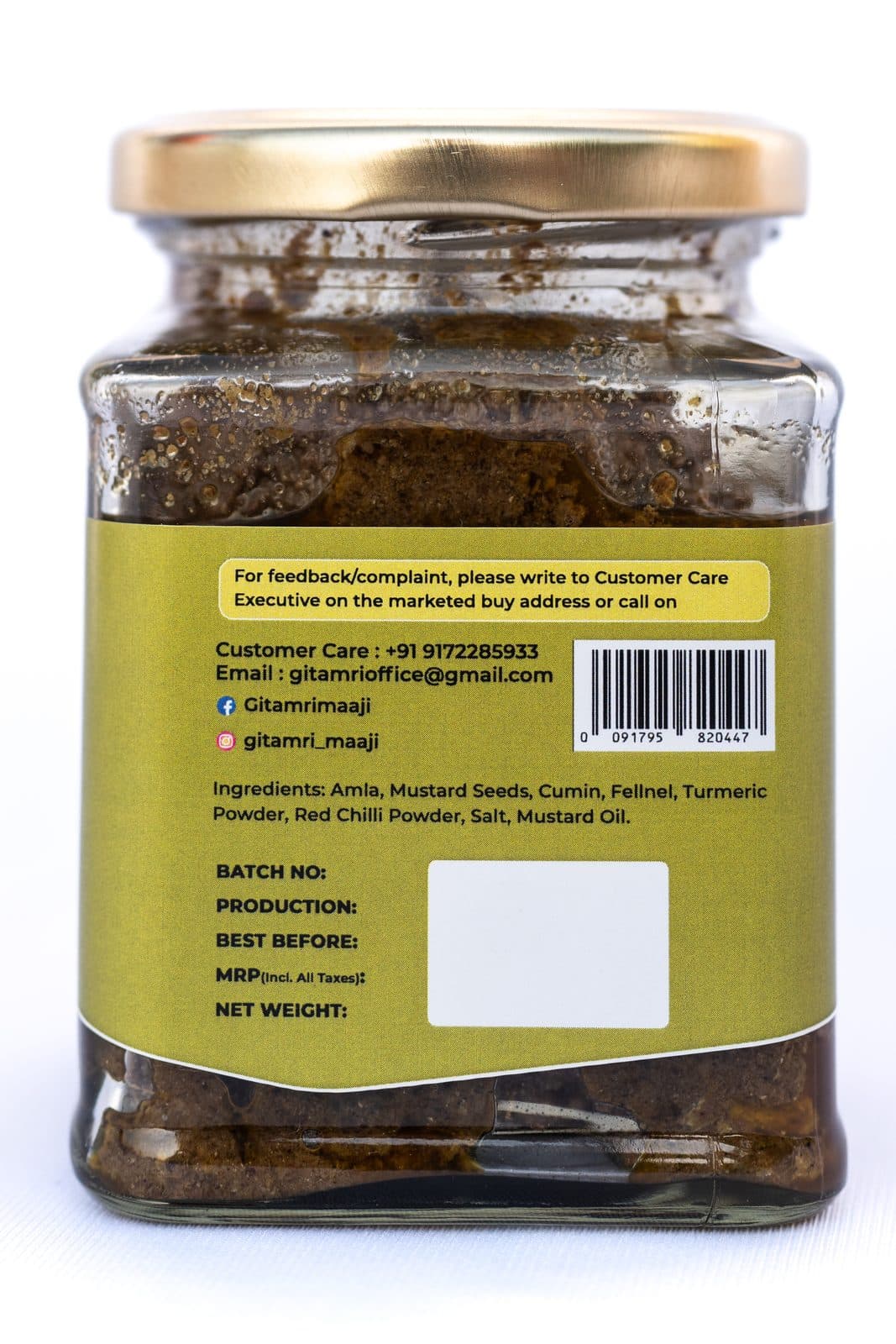 Amla Pickle view 2