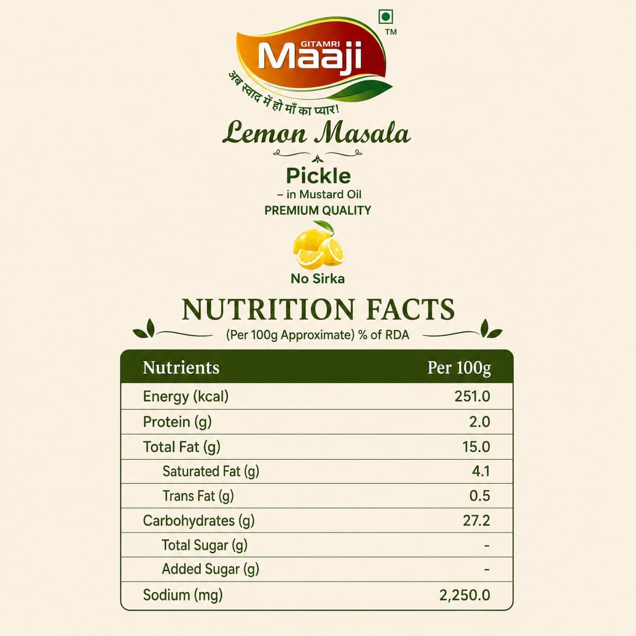 Lemon Masala Pickle view 6