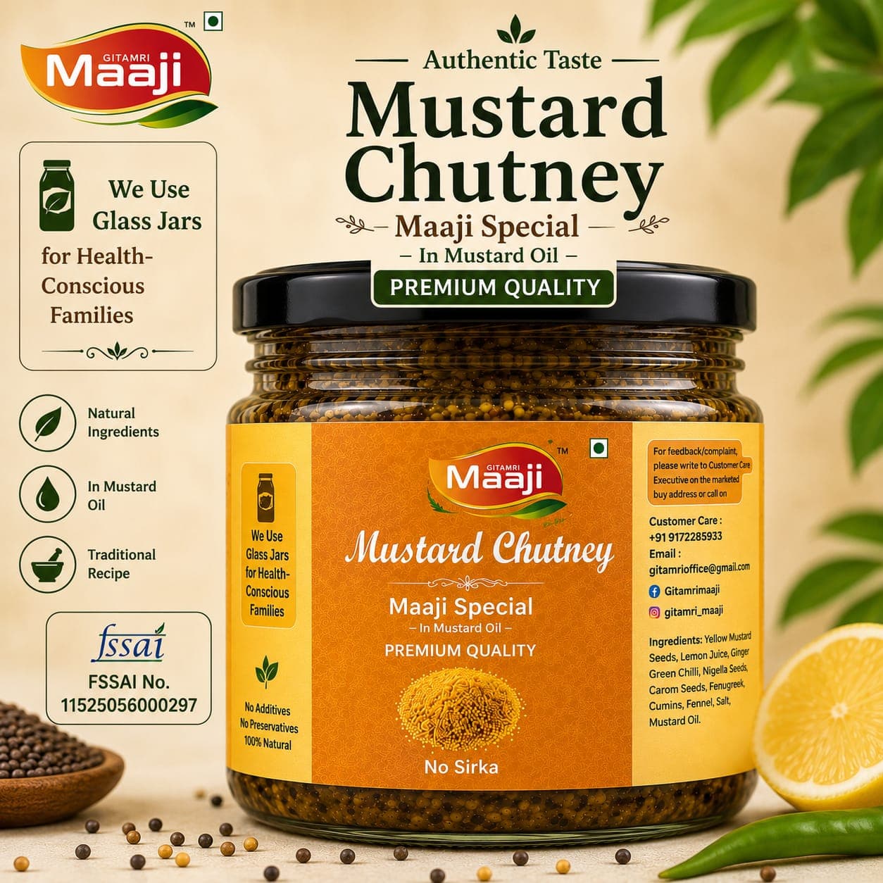 Mustard Chutney Pickle view 2
