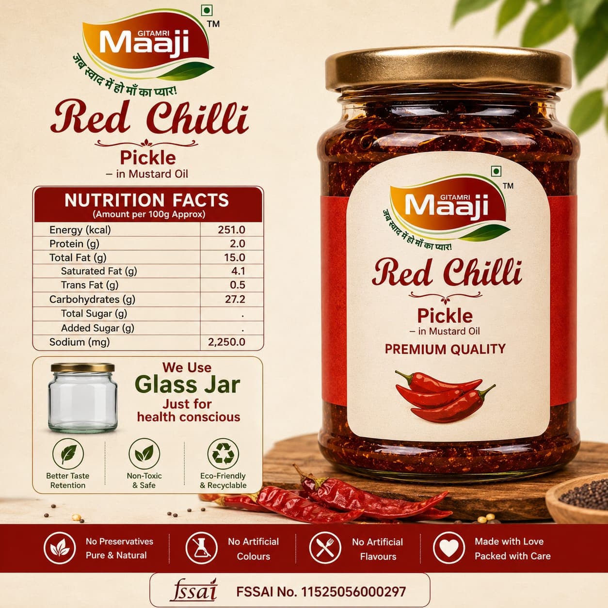 Red Chilli Pickle / Banarasi Bharwa Laal Mirch Achar view 5
