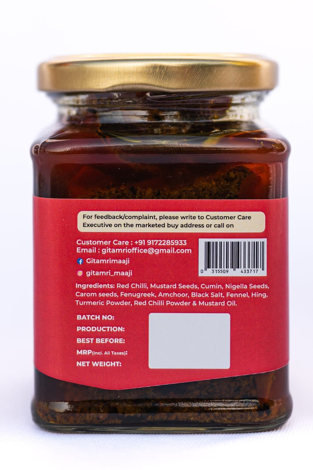 Red Chilli Pickle / Banarasi Bharwa Laal Mirch Achar view 3