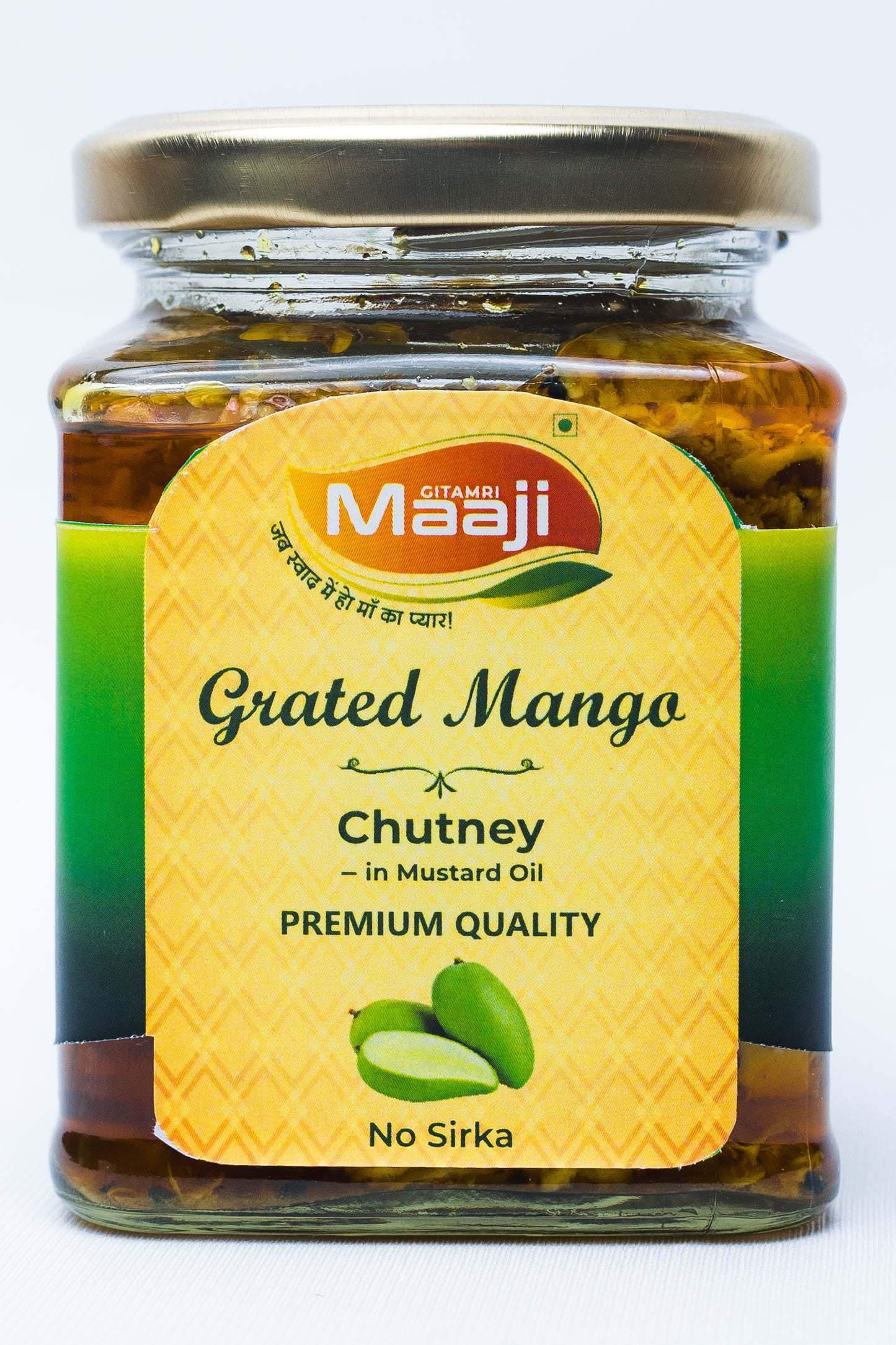 Grated Mango Chutney (Pickle) | कद्दूकस किए हुए आम की चटनी (अचार)